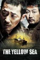 Poster of The Yellow Sea