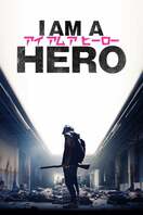 Poster of I Am a Hero