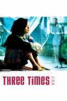 Poster of Three Times