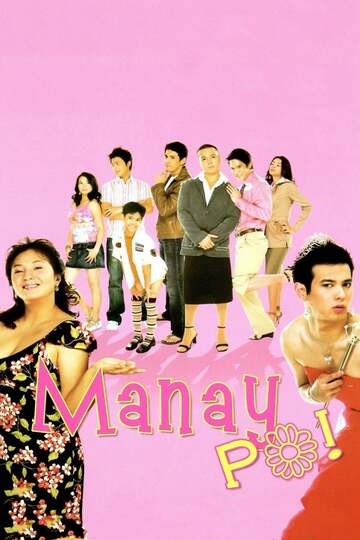 Poster of Manay Po!