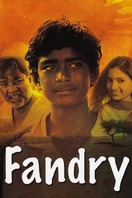 Poster of Fandry