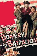 Poster of Bowery Battalion