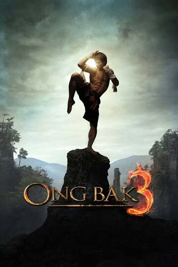 Poster of Ong Bak 3