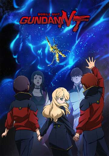 Poster of Mobile Suit Gundam Narrative