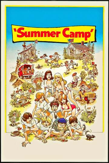 Poster of Summer Camp