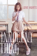 Poster of Innocent Thing