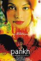 Poster of Pankh