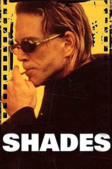 Poster of Shades