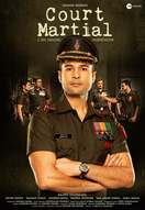 Poster of Court Martial