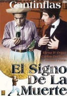 Poster of El Signo de la Muerte