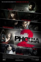 Poster of Phobia 2