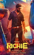 Poster of Richie