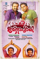 Poster of Jamnapyari
