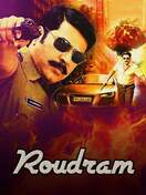 Poster of Roudram