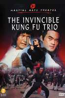 Poster of The Invincible Kung Fu Trio