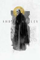 Poster of Andrei Rublev