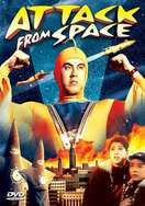 Poster of Attack from Space