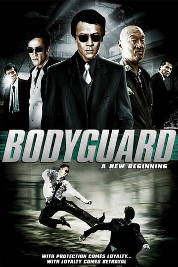Poster of Bodyguard: A New Beginning