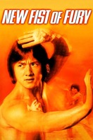 Poster of New Fist of Fury