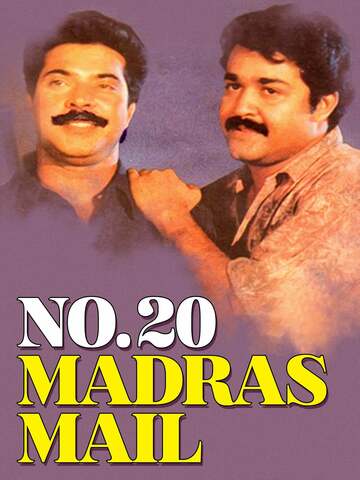 Poster of No. 20 Madras Mail