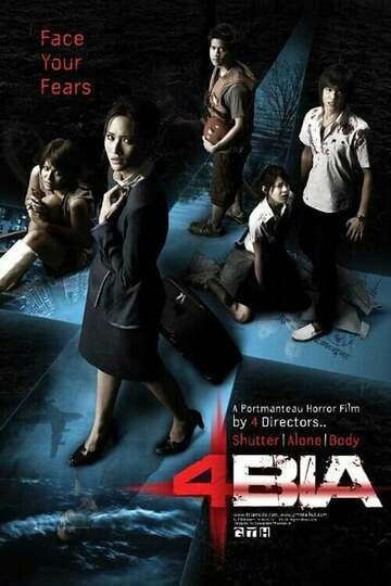 Poster of 4bia