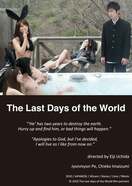 Poster of The Last Days of the World