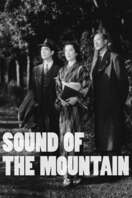 Poster of Sound of the Mountain