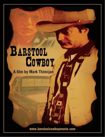 Poster of Barstool Cowboy
