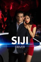 Poster of Siji: Driver