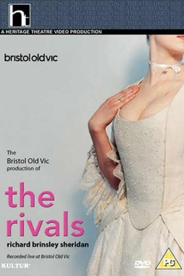 Poster of The Rivals
