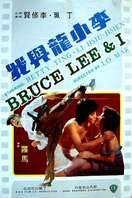 Poster of Bruce Lee and I