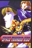 Poster of Space Thunder Kids