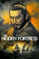 Poster of The Hidden Fortress
