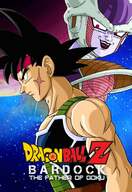Poster of Dragon Ball Z: Bardock - The Father of Goku