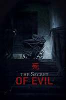 Poster of The Secret of Evil