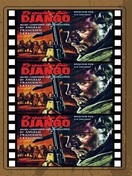 Poster of Requiem for a Gringo