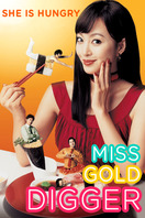Poster of Miss Gold Digger