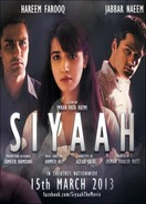 Poster of Siyaah