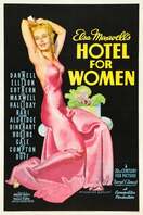 Poster of Hotel for Women