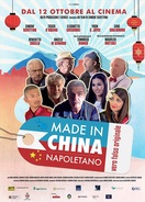 Poster of Made in China Napoletano