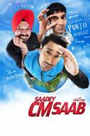 Poster of Saadey CM Saab