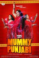 Poster of Mummy Punjabi