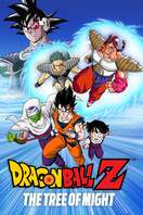 Poster of Dragon Ball Z: The Tree of Might