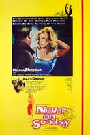 Poster of Never on Sunday