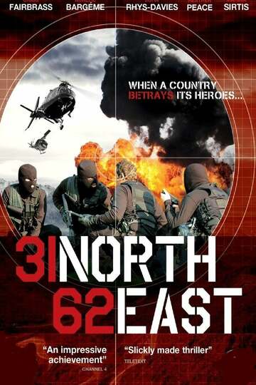 Poster of 31 North 62 East