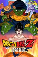 Poster of Dragon Ball Z: Lord Slug