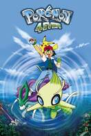Poster of Pokémon 4Ever