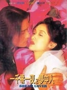 Poster of Dream Lover