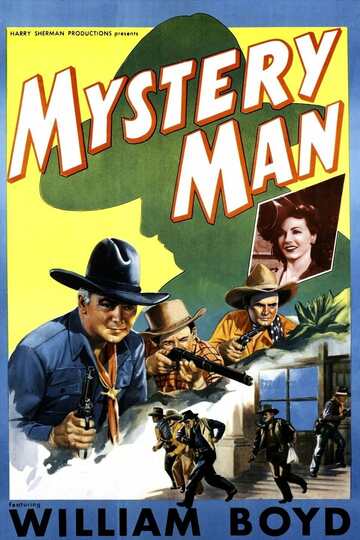 Poster of Mystery Man