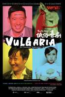 Poster of Vulgaria